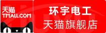 【超低价格】海螺AI会员代充怎么买折扣最高